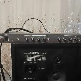 Акустические Колонки С 90.