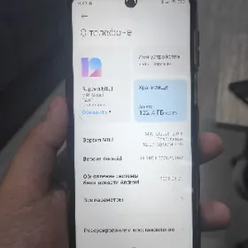 редми нот 9 про