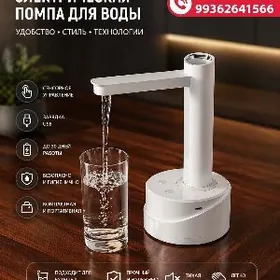 SUW NASOS POMPA TAZE GÖRNÜŞDE