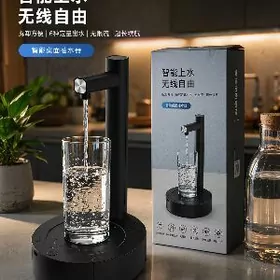 AMATLY SUW NASOS POMPA GARASY