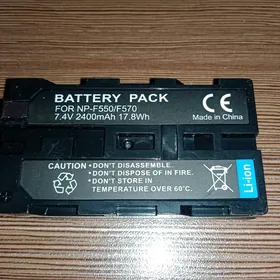 SONY BATAREYA WE ZARYDCIK