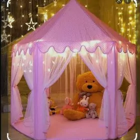 çagalar üçü jaýjagas