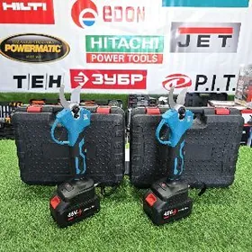 BATAREŸLI ŰZŰM GAŸÇY TÄZE