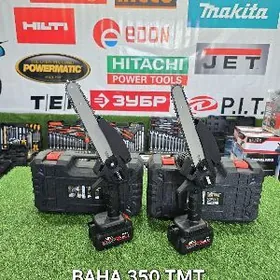 BATAREŸLI AGAÇ KESŸÄN TÄZE