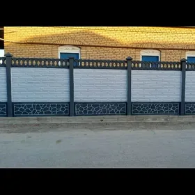 Beton zabor hayatlar