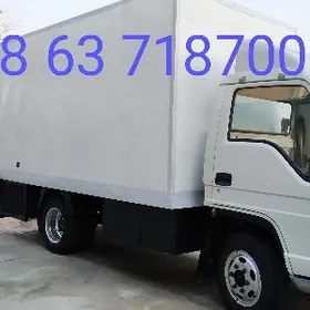 sowadyjy(haladilnik)holodilnik