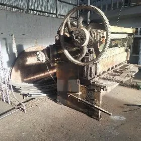 demir capyan stanok gilten