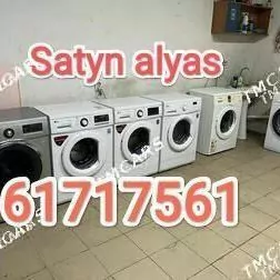 ️Satyn Alyas Kir Maşyn️