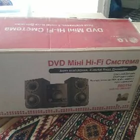 Saz merkezi,музыкальный.центр