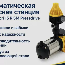 водяные насосы