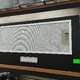 Вытяжка Wytiçka Howalandyryjy