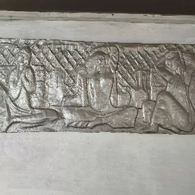 demire ckanta edilen surat