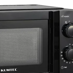 Mikrowalnowka Микроволновкаpeç