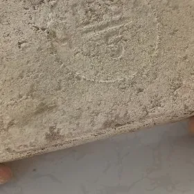 Kerpiç ogneupornyÿ