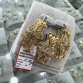 гылыл комплект