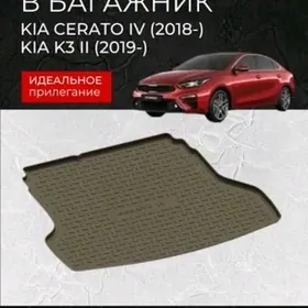 FORTE_K³ 16-20ý. bagaž kowrik