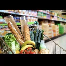 isgar gerek bugalter