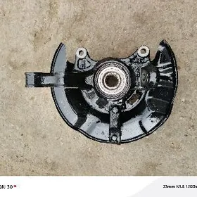 karyola kulak paşitnk