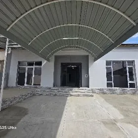 Корона яны жай