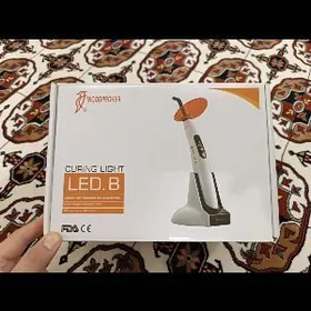 световая лампа