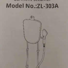 отпариватель