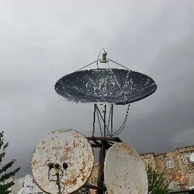 Antenna