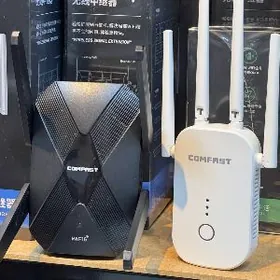 super wifi usilitel
