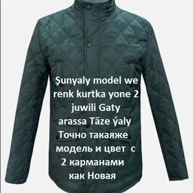 SUVARI Куртка SimFit 48 (M-L) Идеальное состояние