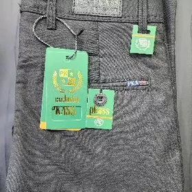 Pol klassik Balak jynsy forma