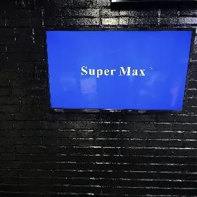 SuperMax