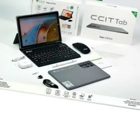 S25 Ultyr Pylanşet CCIT TAB