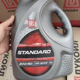 Lukoil 20-50 Standard 5lirt