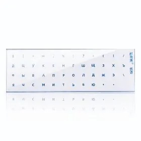 RU Наклейки для клавиатуру ️
