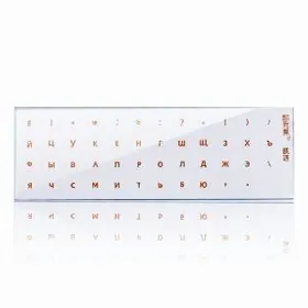 RU Наклейки для клавиатуру ️