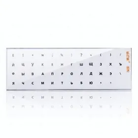 RU Наклейки для клавиатуру ️