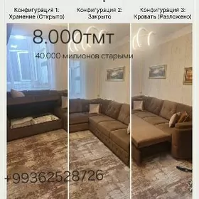 угловой диван кровать