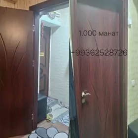 меж.комнатная дверь