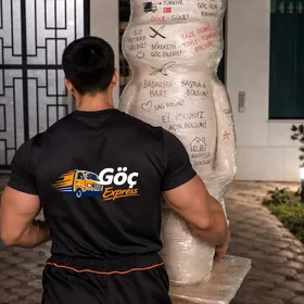 ПЕРЕЕЗД GOCURME HYZMATY