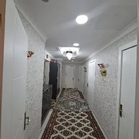 Тазе  гуртлы.