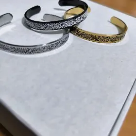 ayatel kursi braslet