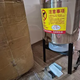 drobilka-измельчитель 2300W