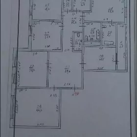 13 tap elitka 5kom eyesinden