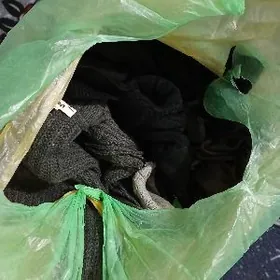 Chaga geyimlerChaga eshikler