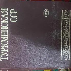 taryhy kitaplar we çeper eserl