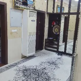 гозгалмайан эмлэк