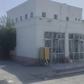 Komerseski магазин