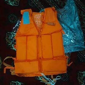 Спасательный жилет