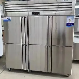 nezhavika haladelnik kuhnya un