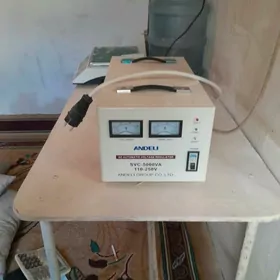 Andali tok køpeldily