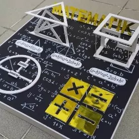 Maket matematika
